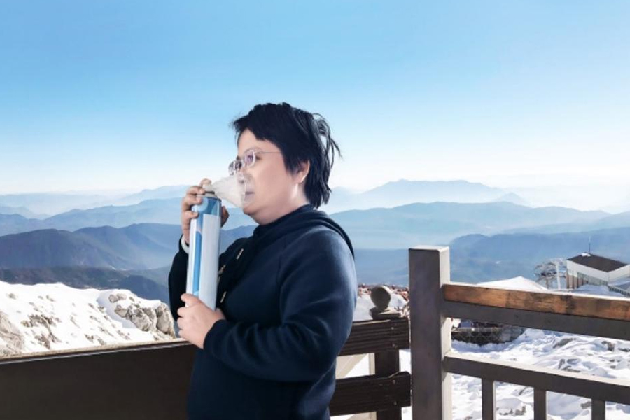 Riospróir ocsaigine iniompartha