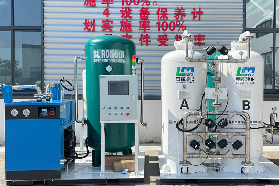 Triomadóir aeir cuisnithe