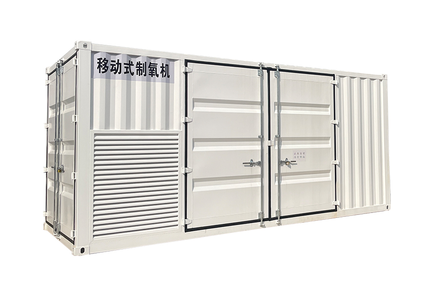 Gineadóir ocsaigine iniompartha