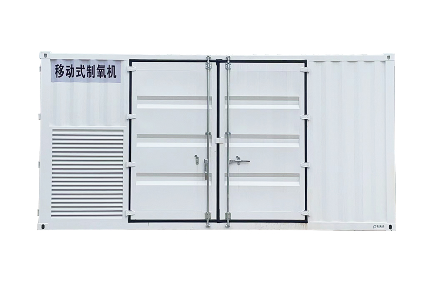 Gineadóir ocsaigine iniompartha