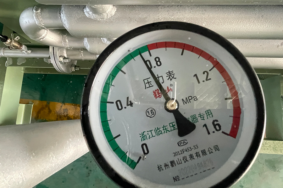 Aonad Táirgeadh Hidrigin Dianscaoileadh Amóinia Cearnóige