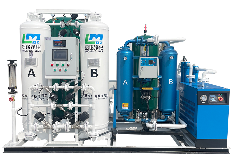 Gineadóir nítrigine