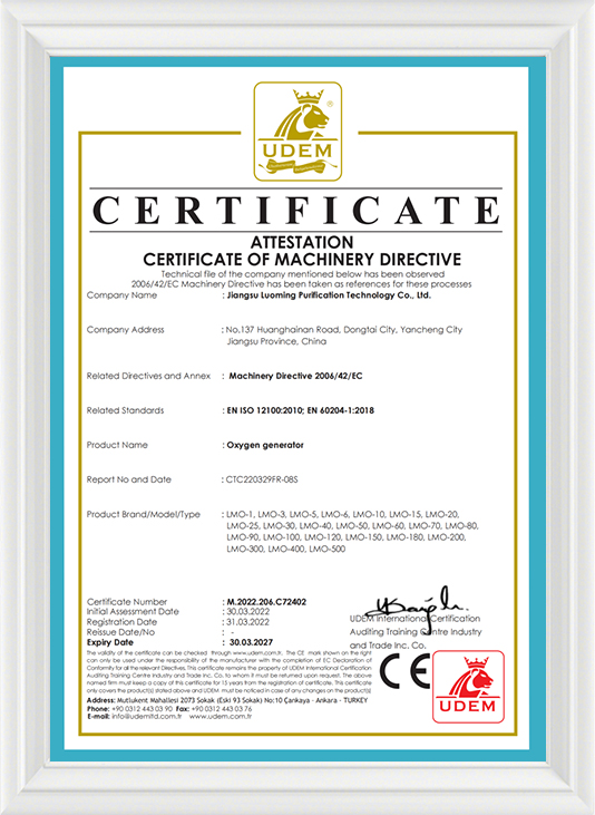 Gineadóir CE-ocsaigine