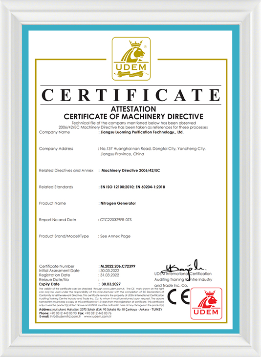 Gineadóir CE-nítrigine