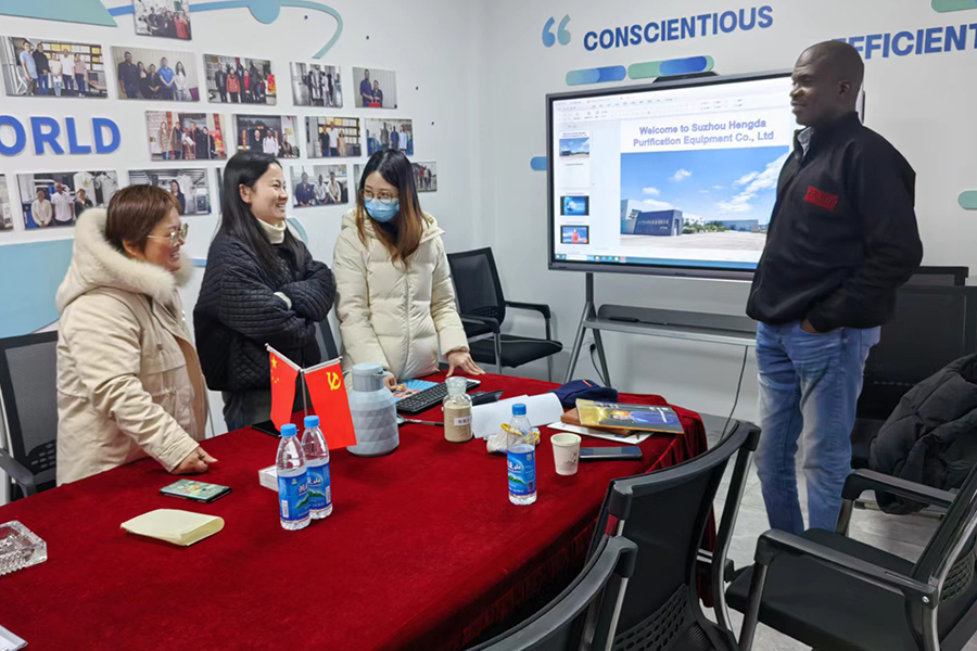 Iniúchadh Monarcha Custaiméirí na Nigéire