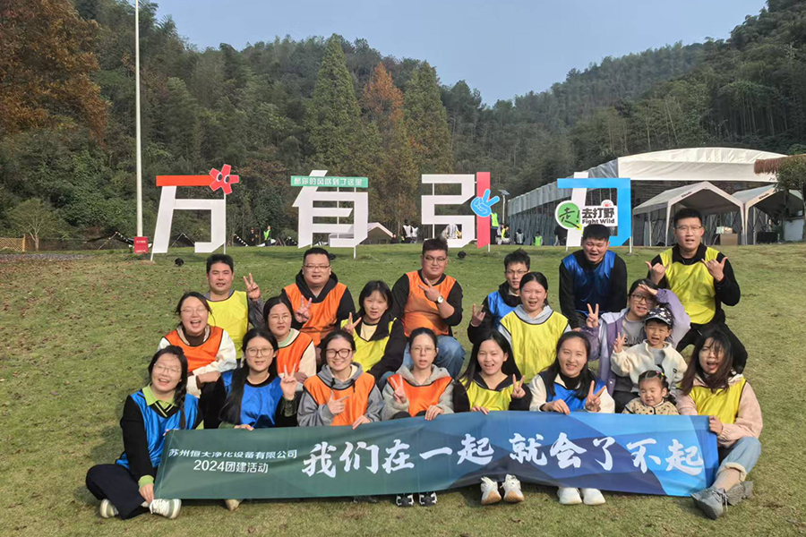 Samhain 2024 teacht le chéile