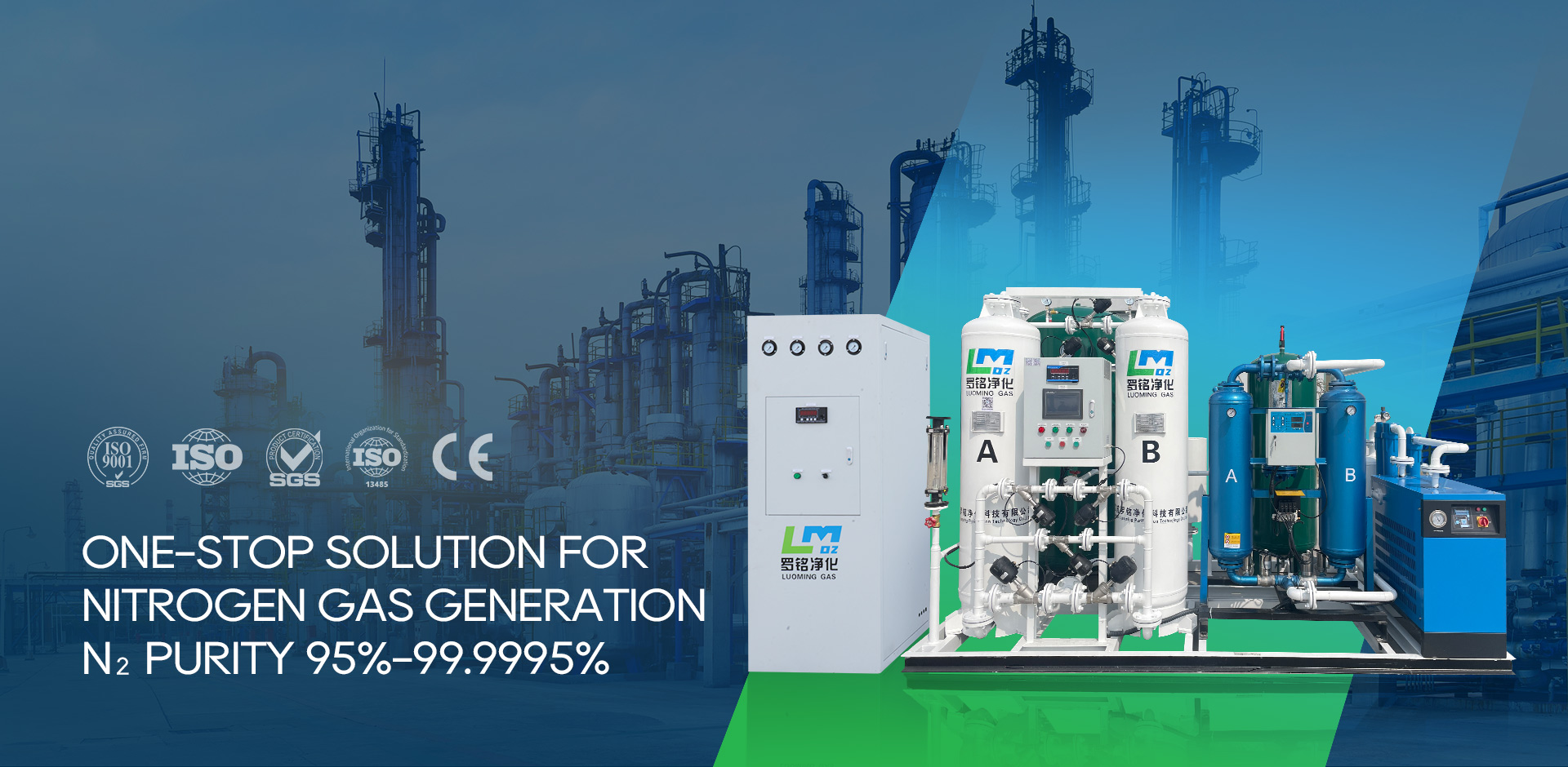 Jiangsu Luoming Technology Technology Co, Ltd.