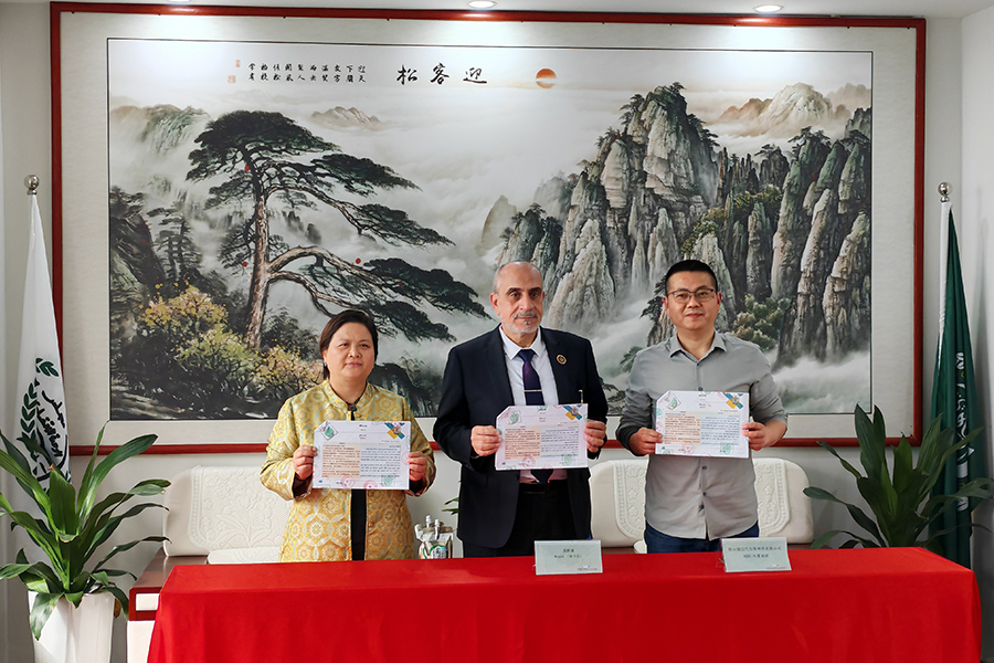 Shroich Jiangsu Luoming comhoibriú leis an Aonach Trádála Cumannra Tráchtála Arabach