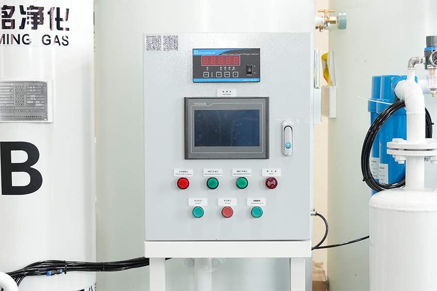 Gineadóir nítrigine PSA ard -íonachta