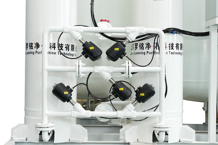 Gineadóir nítrigine PSA ard -íonachta