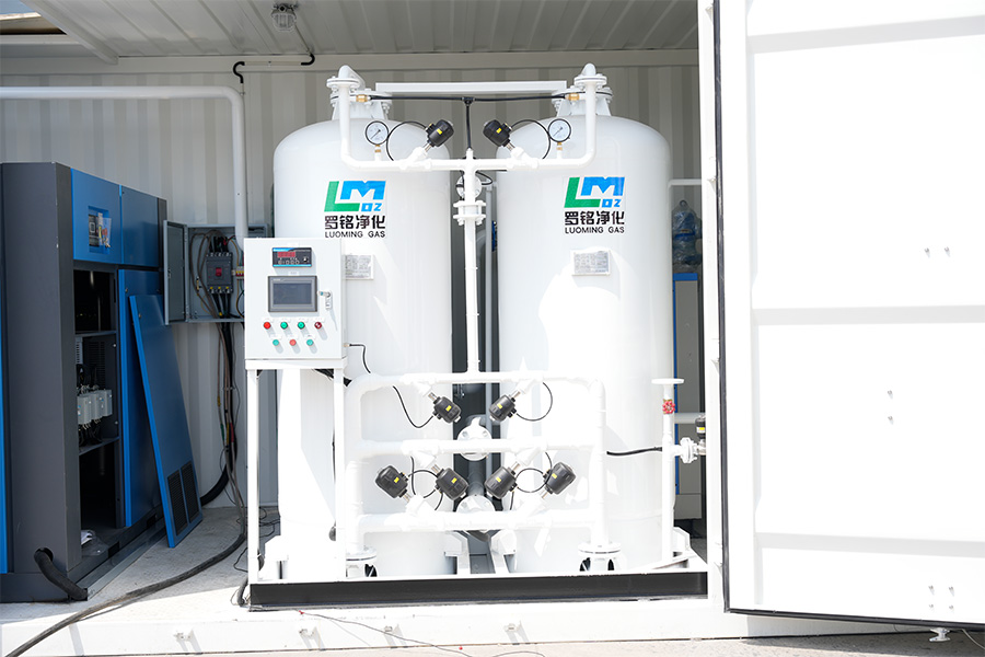 Cábán ocsaigine iniompartha