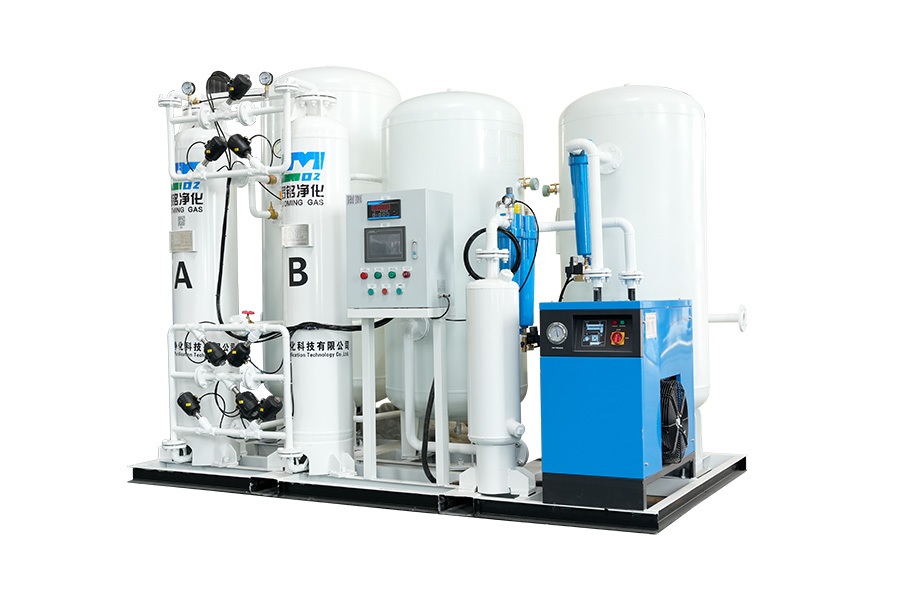 Gineadóir nítrigine PSA ard -íonachta