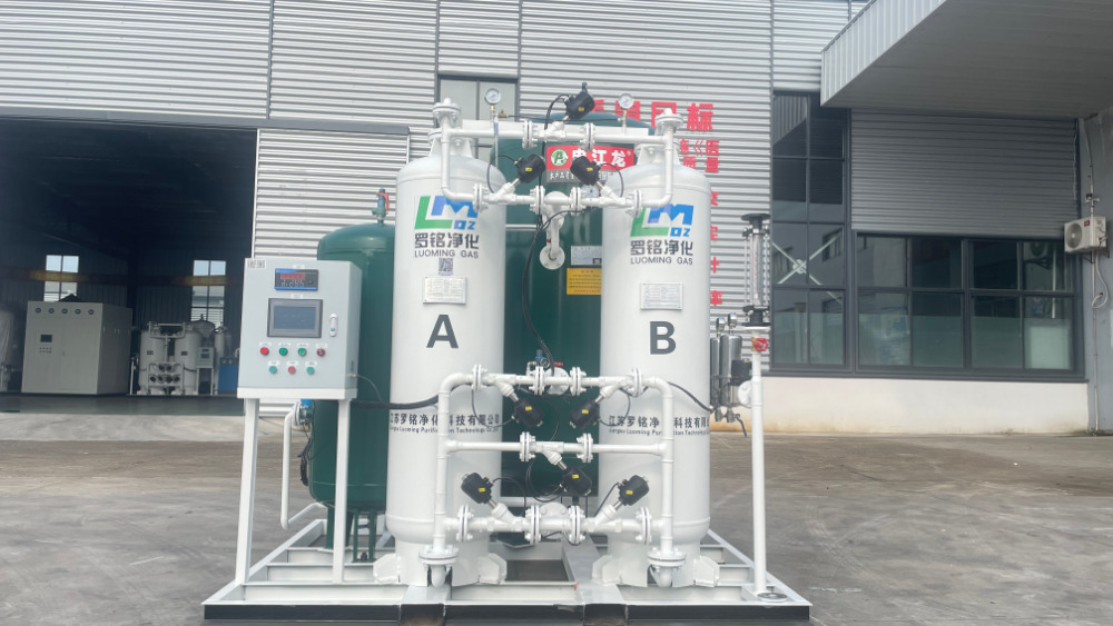 Gineadóir Ocsaigin LuoMing, Soláthar Chliste Ocsaigin, Suas le Caighdeáin Grád Leighis